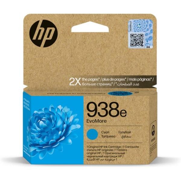 HP 938e Cyan Original Ink Cartridge - 4S6X9PE