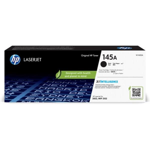 HP 145A Black LaserJet Toner - W1450A