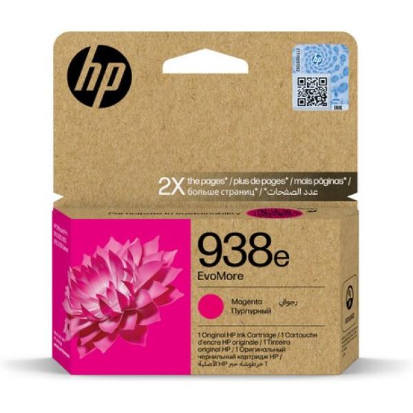 HP 938e Magenta Original Ink Cartridge - 4S6Y0PE
