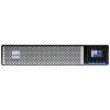 Eaton 5PX 1000i RT2U G2 - 5PX1000IRT2UG2