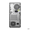 Lenovo IdeaCentre Gaming 5 17ACN7 - AMD Ryzen 7 5700G - 90TQ0058AX