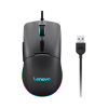 Lenovo M210 RGB Gaming Mouse - GY51M74265